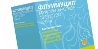 Ингаляции и таблетки флуимуцила при беременности – безопасны ли они?