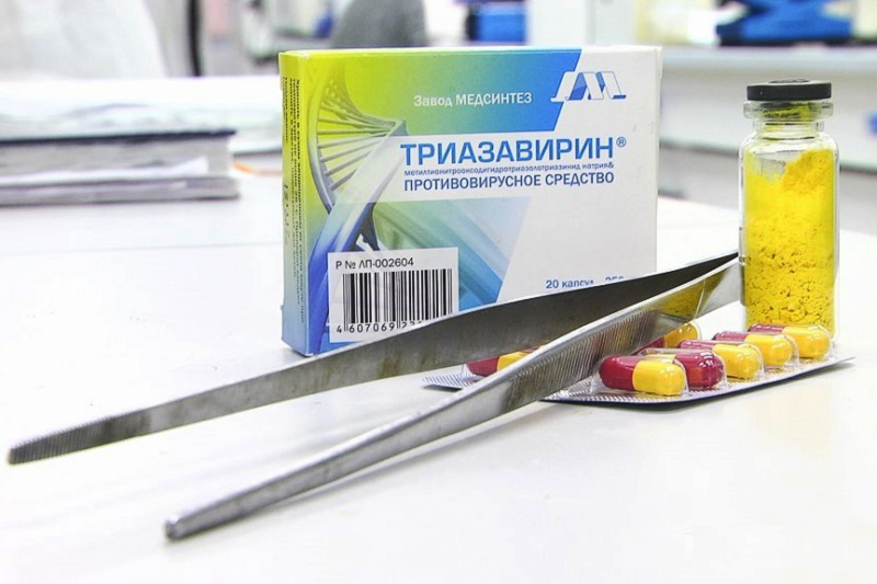 триазавирин